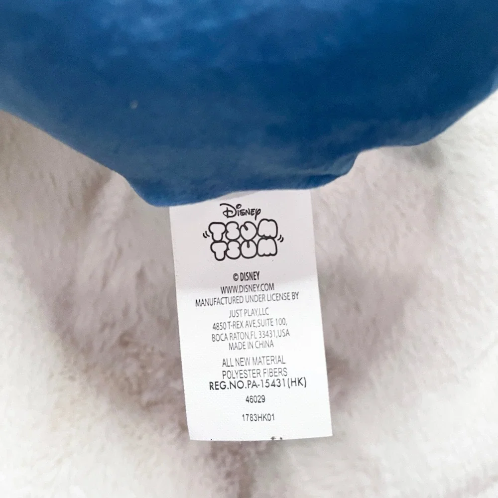 🔮 5/$25 Disney Tsum Tsum Stitch Hula Plush Stuffed Toy